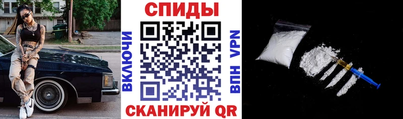 KRAKEN как войти  Первомайск  АМФ 98%  купить  