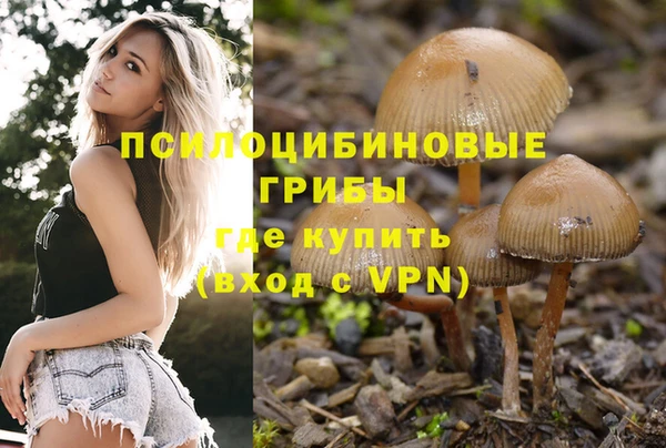 гашиш Балабаново
