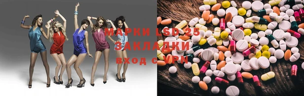 бошки Баксан