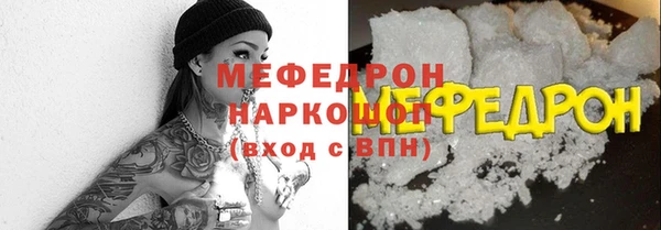 гашиш Балабаново