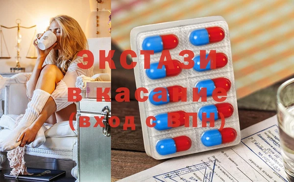 бошки Баксан