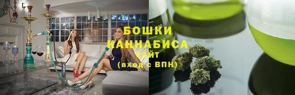 бошки Баксан