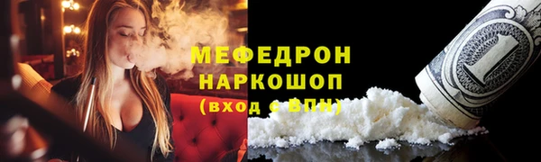 гашиш Балабаново