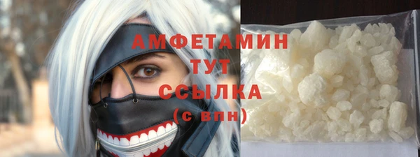 бошки Баксан