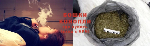 гашиш Балабаново