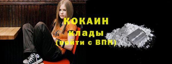 гашиш Балабаново