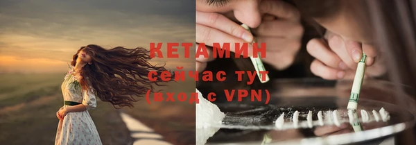 гашиш Балабаново