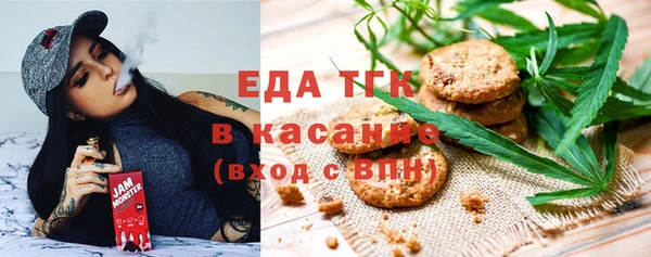 бошки Баксан