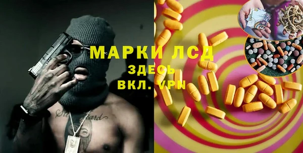 бошки Баксан