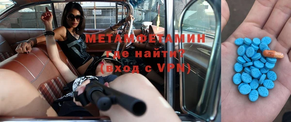 spice Зерноград