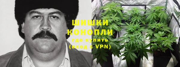 бошки Баксан